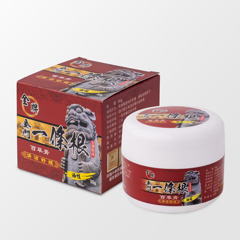 【金牌一條根】百草膏90gx1罐-清涼舒緩