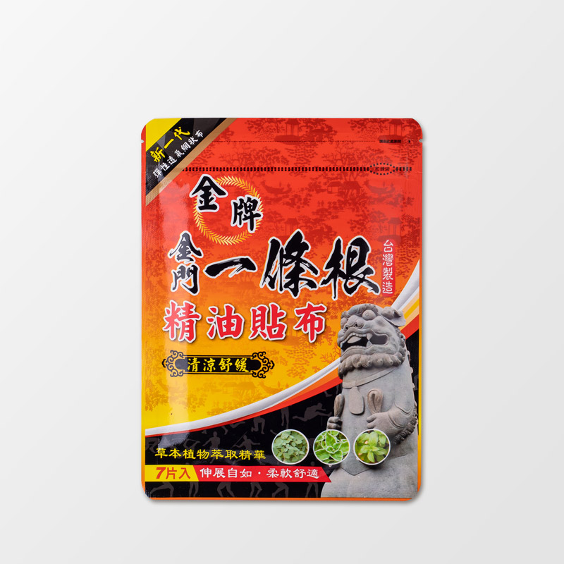 【金牌一條根】精油網狀貼布七片入-清涼舒緩(3包組共21片一條根貼布)